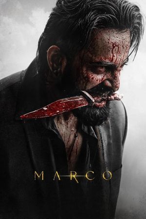 Marco's poster image