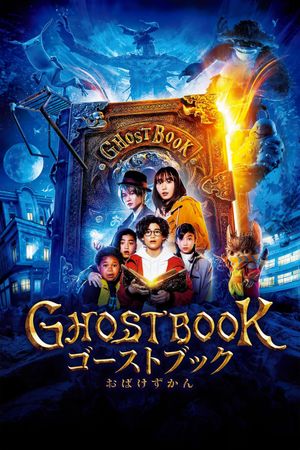 Ghost Book's poster