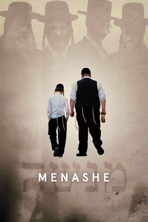 Menashe's poster