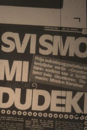 Svi smo mi Dudeki's poster