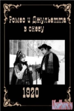 Romeo and Juliet in the Snow's poster image