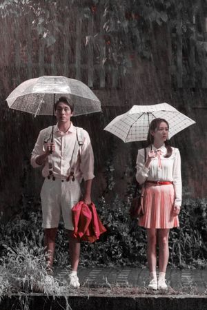 Be With You's poster