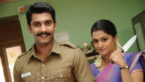 Naalu Policeum Nalla Irundha Oorum's poster