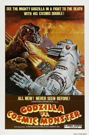 Godzilla vs. Mechagodzilla's poster