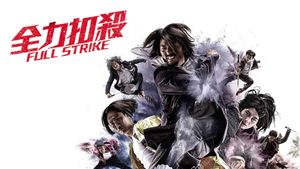 Full Strike's poster