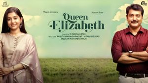 Queen Elizabeth's poster