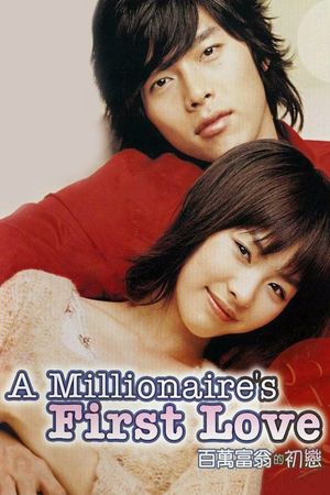 A Millionaire's First Love's poster