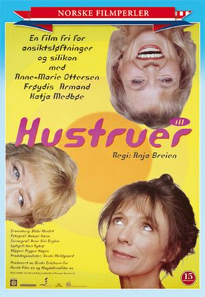 Wives III's poster