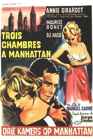 Three Rooms in Manhattan's poster