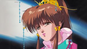 Utsu no Miko's poster