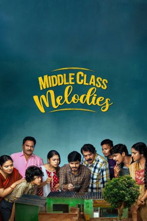 Middle Class Melodies's poster