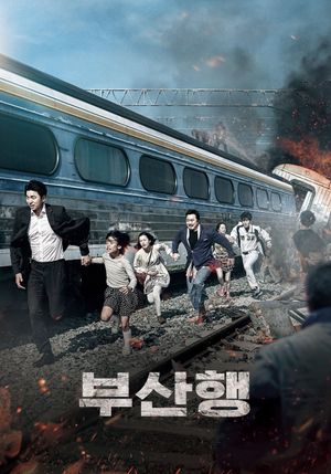 Train to Busan's poster