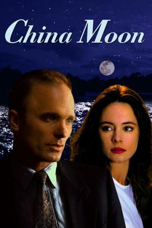 China Moon's poster