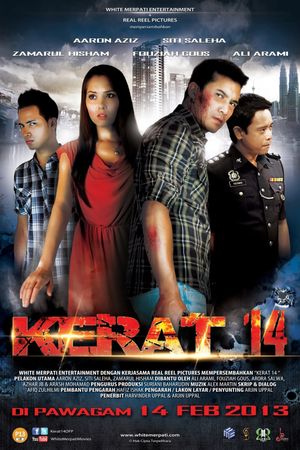 Kerat 14's poster