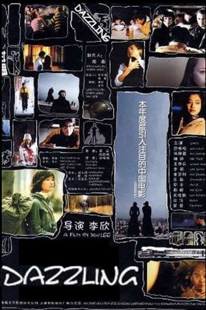 Dazzling's poster