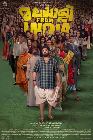 Malayalee from India's poster