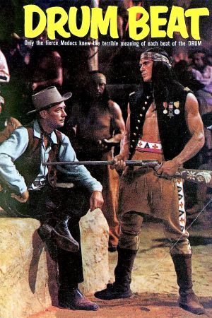Drum Beat's poster