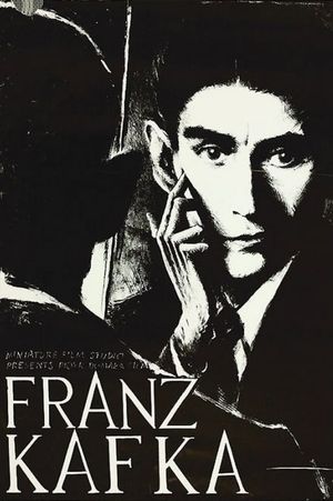 Franz  Kafka's poster