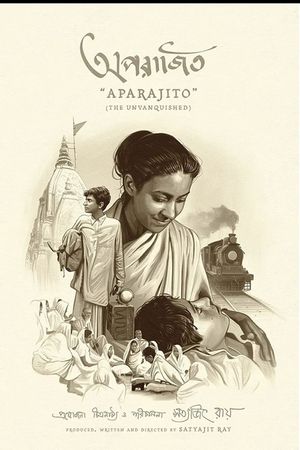 Aparajito's poster