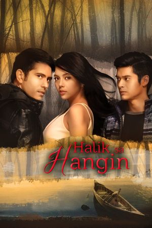 Halik sa hangin's poster