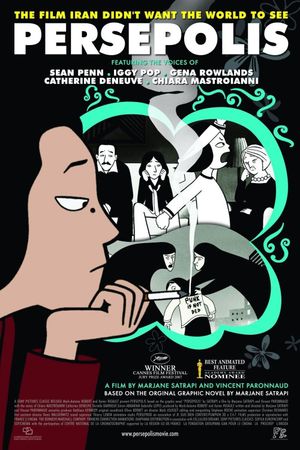 Persepolis's poster