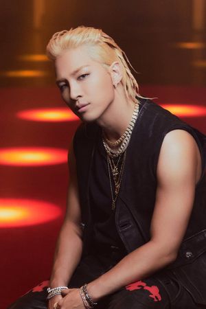 Taeyang: Live on Mnet Must's poster