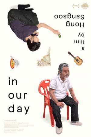 In Our Day's poster