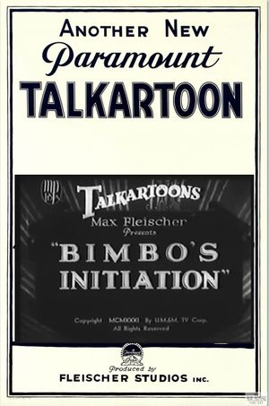 Bimbo's Initiation's poster image