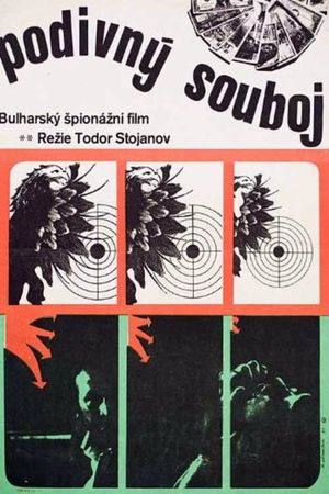 Stranen dvuboy's poster