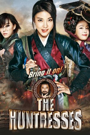 The Huntresses's poster