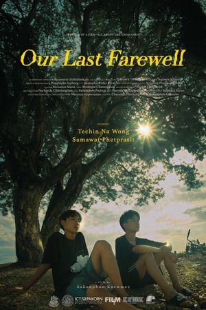 Our Last Farewell's poster