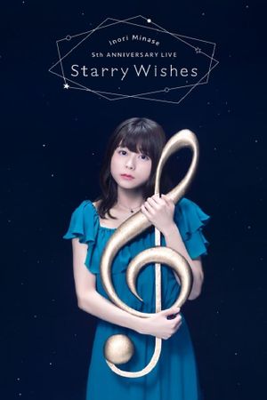 Inori Minase 5th ANNIVERSARY LIVE Starry Wishes's poster