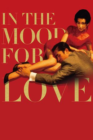 In the Mood for Love's poster