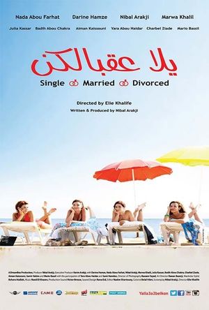 Yalla Aa'belkon: Single, Married, Divorced's poster