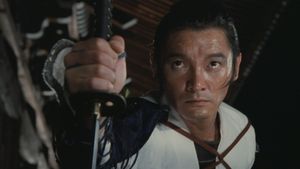 Ryoma wo kitta otoko's poster