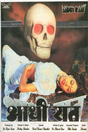 Aadhi Raat's poster
