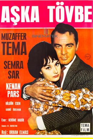 Love No More's poster