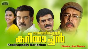 Kanjirappally Kariachan's poster