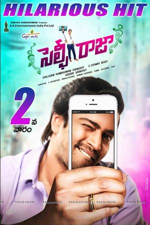 Selfie Raja's poster