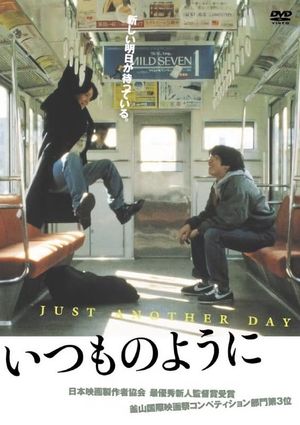 Just Another Day's poster