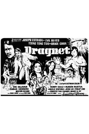 Dragnet's poster