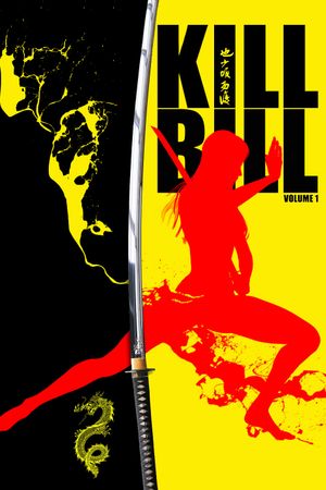 Kill Bill: Vol. 1's poster