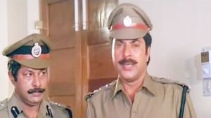 Inspector Balram's poster