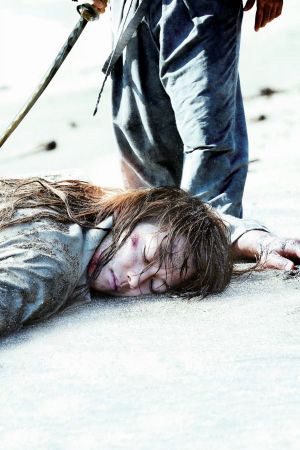 Rurouni Kenshin: The Legend Ends's poster