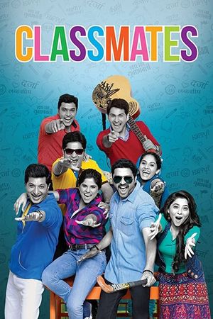 Classmates's poster