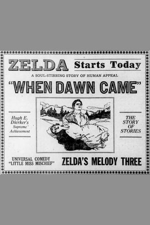When Dawn Came's poster