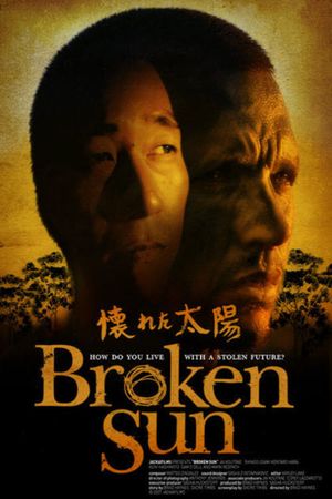 Broken Sun's poster