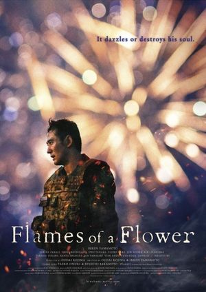 Flames of a Flower's poster