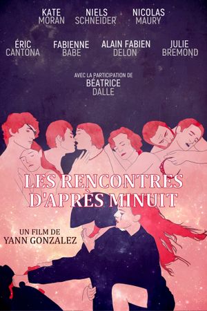 You and the Night's poster