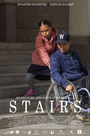Stairs's poster